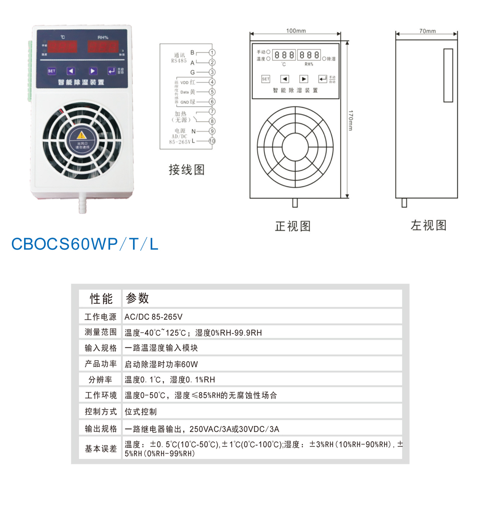 超吉波-21.jpg