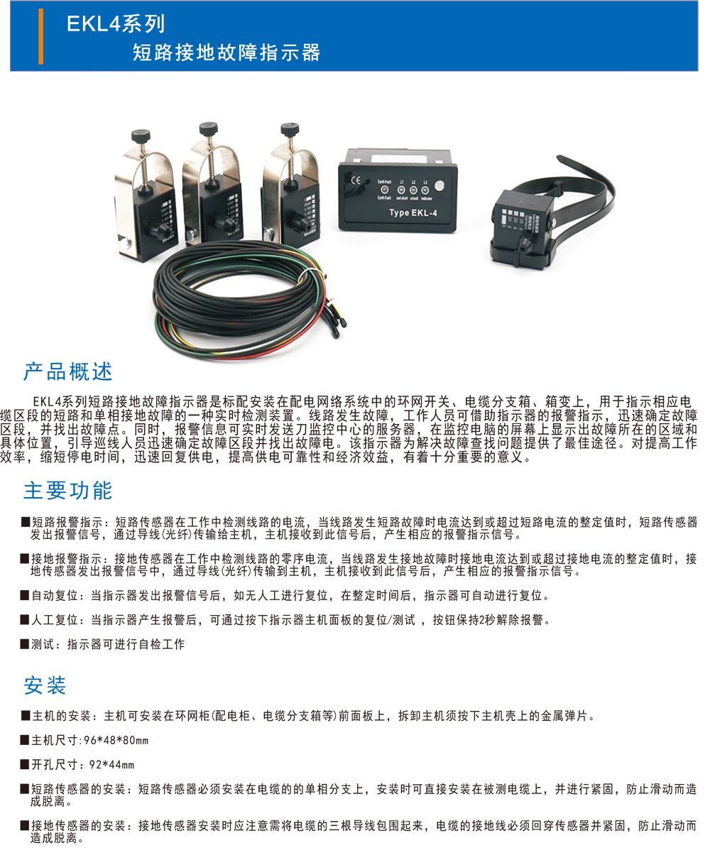 超吉波-26.jpg
